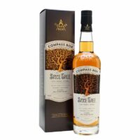 COMPASS BOXSPICE TREE