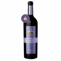 SEPTIMA GRAN RESERVA 10 BARRICAS TANNAT 2017